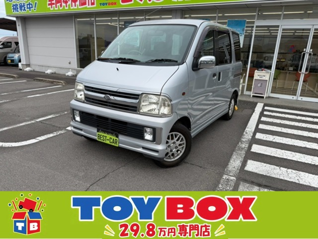 アトレーワゴン カスタムターボ ハイルーフ