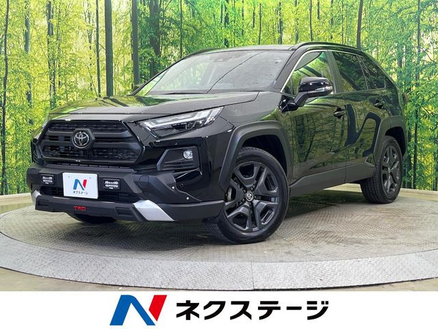 RAV4 2.5 ハイブリッド アドベンチャー E-Four 4WD