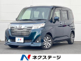 両側電動ドア 純正SDナビ バックカメラ 衝突被害軽減システム