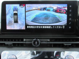 アラウンドビュー☆空から見下ろすような視点で、スムーズな駐車と安全確認をサポート!運転の心強い味方になってくれます♪