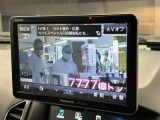 こちらのお車ですが、総額に重量税、自賠責保険料(約3~4万円)を追加頂くだけで、車検2年前倒し(車検2年 付き)でご納車可能です!