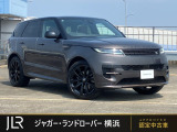 メーカーオプション78.2万円のお車です!サンルーフ、フロントシートにはマッサージ機能付きとなっており、全席シートヒーター&クーラー付き!充実した装備に上質な座り心地を備えております。