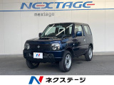 4WD ターボ SDナビ 禁煙車 ETC CD DVD再生 フルセグ