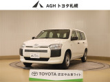 お問い合わせはお気軽に☆スタッフ一同、お待ちしております!