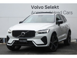 2024年XC60 Recharge Ultimate T6 AWD plug-in hybrid クリスタルホワイトプレミアムメタリック アンバーレザー パノラマガラスサンルーフ Googleナビ ハーマンカードン