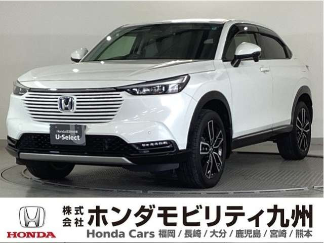 ヴェゼル 1.5 ハイブリッド Z