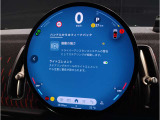 MINIのメーターパネルは円をコンセプトにデザインされております。おしゃれで愛嬌のあるMINI独自のデザインに惹かれる方は数多くいらっしゃいます。