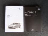 記録簿、車両取扱説明書もございます。