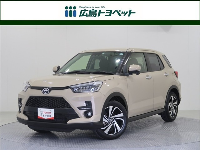 ライズ 1.2 Z