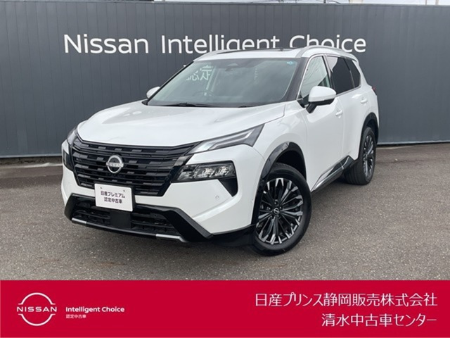 エクストレイル 1.5 G e-4ORCE 4WD