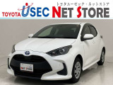トヨタユーゼック埼玉幸手店の車両価格は車検整備費用・納車前点検費用込み! だから、総額で比較してもお得です!