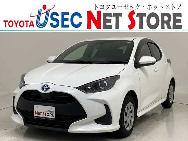ヤリス 1.5 ハイブリッド X