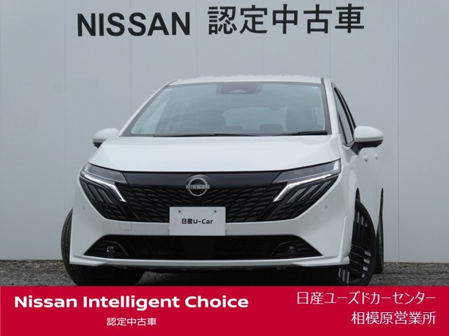 ノートオーラ 1.2 G レザーエディション 