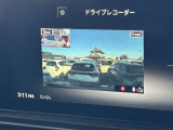 純正ドライブレコーダーの画像は、ナビモニターに連動して表示、操作が可能です♪