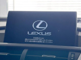 【メーカー純正ナビ】インテリアに溶け込むスタイリッシュな「専用設計」メーカーナビを装備♪視認性や操作性など基本性能にも優れ、より上質なカーライフをお楽しみいただけます。
