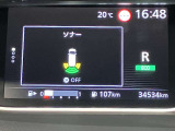 障害物を感知し知らせてくれるので安心です♪