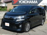 トヨタ ヴェルファイア