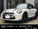 MINI専門のメカニックがドイツ本社と同様の教育・訓練を受け、360&deg;チェックリストに基づいた納車前点検を実施いたします。エンジン、トランスミッション、サスペンションはもちろんのこと、