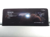 走行中、レーダーセンサーおよびフォワードセンシングカメラを用いて前方の車両を検知。警告やブレーキの自動制御を行い回避行動のサポートをします。