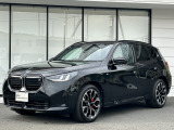 国道1号線に沿い横浜市営地下鉄「三ッ沢上町駅」から徒歩約10分。 BMW Premium Selection 横浜三ッ沢店 / 〒240-0062神奈川県横浜市保土ヶ谷区岡沢町322-3