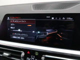 当店では第三者機関による車両品質鑑定を導入し、修復歴車を排除。鑑定書が発行されますので、ぱっと見ただけでは分からない箇所まで納得した上でご検討いただけます。※一部未実施の場合がございます。
