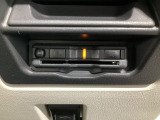 ETCも装着済み!さまざまな特典が受けれるETCは今やカーライフのマストアイテム!