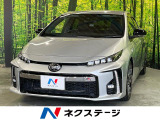 純正9型ナビ バックカメラ トヨタセーフティセンス レーダークルーズ