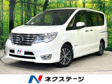 純正SDナビ 全周囲カメラ エマージェンシーブレーキ 禁煙車 クルコン