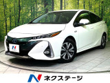 純正9型ナビ バックカメラ 衝突軽減 シートヒーター レーダークルコン