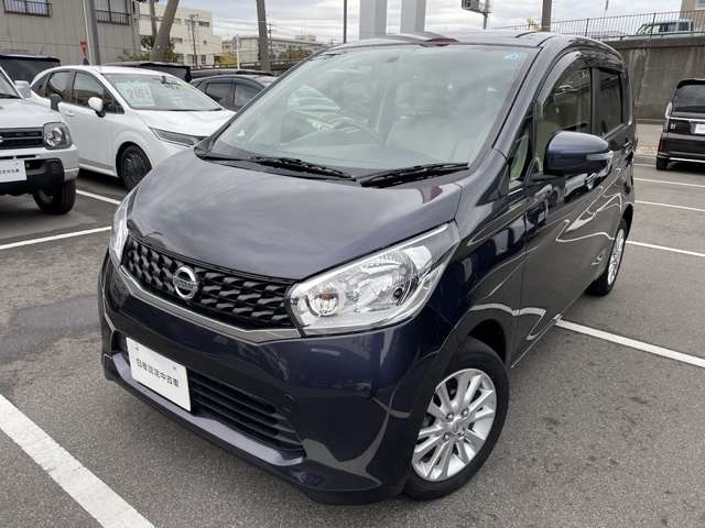 デイズ X