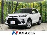 SDナビ バックカメラ 寒冷地仕様 衝突被害軽減システム 禁煙車
