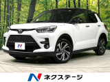ターボ SDナビ バックカメラ 寒冷地仕様 衝突軽減 レーダークルーズ