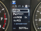 アルファード 2.5 X 4WD 4WD 修復歴無し