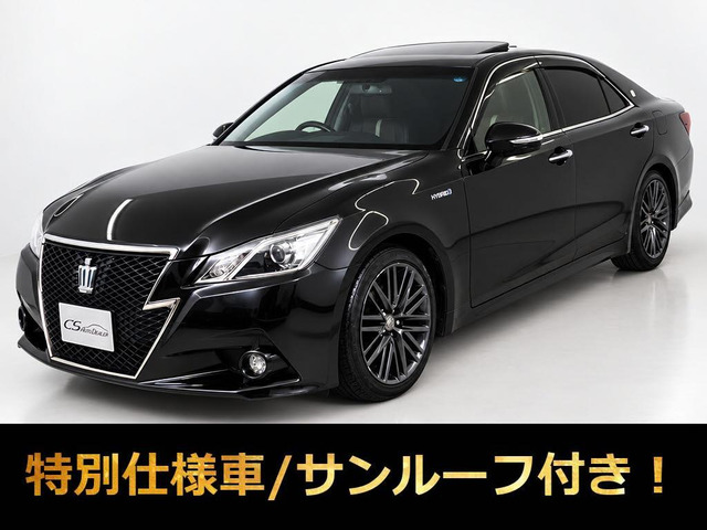 クラウン HV 2.5AT-S BKスタイル SR コンビ革 専用18AW
