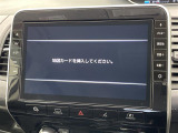 ◆【お問い合わせください】写真の内容に関してやおクルマ購入までの流れなどご不明点、ご質問等がございましたらお気軽にガリバー店舗までお問い合わせください。