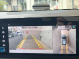 ●パノラミックビューモニター:専用のカメラにより、上から見下ろしたような視点で360度クルマの周囲を確認することができます☆死角部分も確認しやすく、狭い場所での切り返しや駐車もスムーズに行えます。