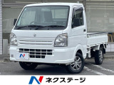 パートタイム4WD エアコン ETC オートマ 作業灯
