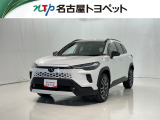当社では、愛知・岐阜・三重・静岡在住で、現車確認可能な方への販売に限らせて頂きます。※ 当社の総合的判断により販売をお断りする場合があります。