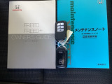スマートキーはバッグなどにしまったままボタン操作でエンジンの始動・停止ができて大変便利です。