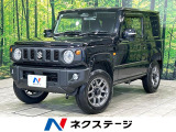 純正8型ナビ シートヒーター セーフティサポート アダプティブクルーズ