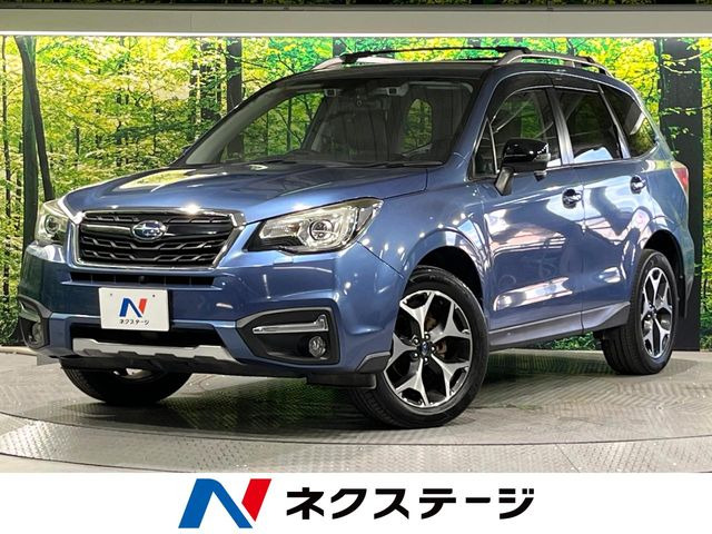 フォレスター 2.0 エックスブレイク 4WD
