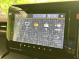 テレビやラジオ、音楽再生などのメニューがまとまり、使いたい項目を画面から選びやすい仕様です。音源を切り替えながら、日々の移動時間を快適に過ごせます。