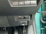 ここにETC付いております。高速道路の料金所もスイスイ♪ ETCカードの申し込みは日産カードがおすすめ!!!「安心」「おトク」「便利」で皆さまのカーライフをサポートする特典満載のカードです。