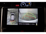 車両を上から見たような映像表示するパノラミックビューモニター付き!