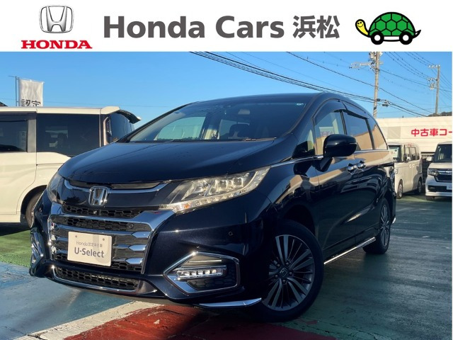 オデッセイ 2.4 アブソルート EX ホンダ センシング 4WD