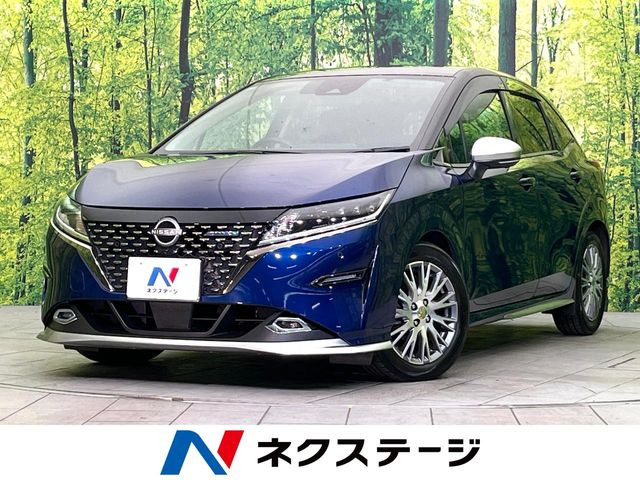 ノート 1.2 AUTECH