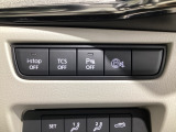 i-ACTIVSENSEミュートスイッチを押すと、車線逸脱警報、ブラインドスポットモニタリングなどのシステムが作動した際の警報音が無くなります。警報音の消音で運転中の煩わしさが緩和します♪