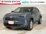 トヨタ認定中古車/ドライブレコーダー/ETC/クリアランスソナー/整備手帳/トヨタロングラン保証/AC100V電源