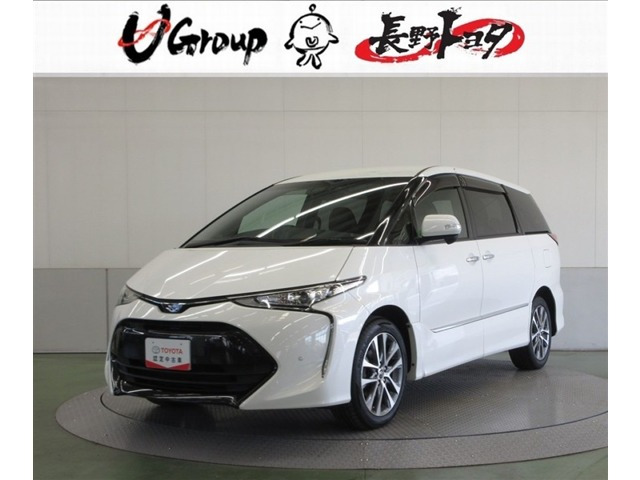 エスティマ 2.4 アエラス プレミアム 4WD 