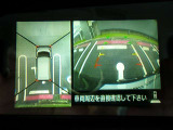 アラウンドビューモニターを装備!<駐車の際にナビ画面に車を真上から捉えた映像が映ります。駐車の時、とても便利な装備です。>